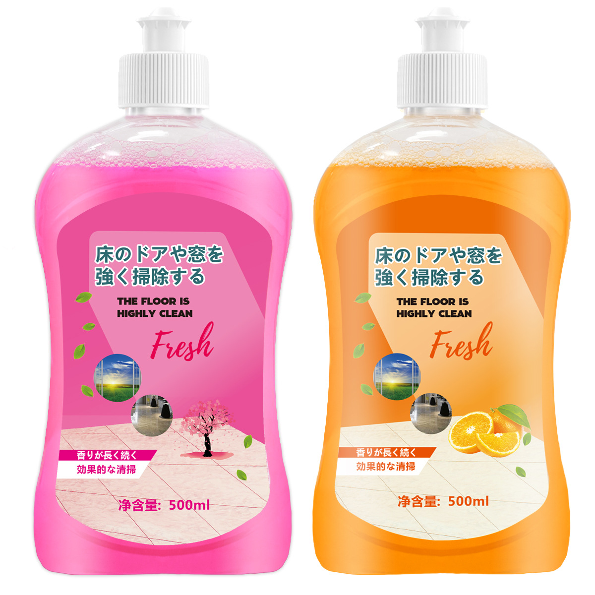 Factory direct supply [Floor Cleaner] Ceramic tile mopping maintenance cleaning agent household decontamination brightening cleaning liquid