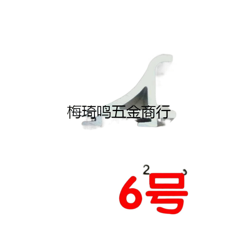 Refrigerator buckle stainless steel beverage cabinet shelf buckle freezer hook freezer support button clip bracket hook accessories