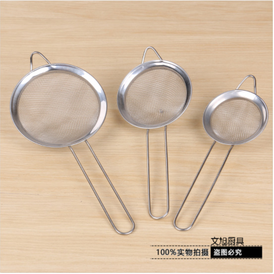 Stainless steel filter spoon flour sieve colander oil fishing net Spoon hot pot spoon oil separation net Bird's Nest spoon 7cm