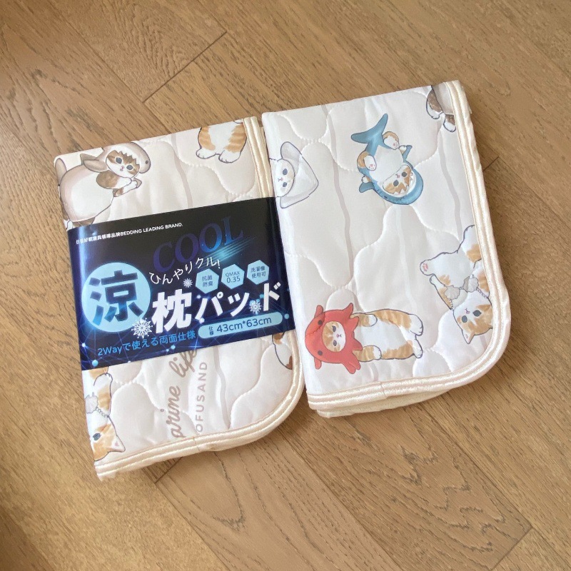 Free Shipping Foreign Trade Shark Cat Bread Thief Cool Sense Pillow Towel Air Conditioning Cold Pillow Mat Summer Cool Quilted Ugly Fish Yugui