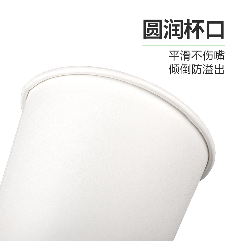 Customized Disposable Paper Cup 32oz Thickeneded Office Hot Drink Skewer Bucket Bowl Chicken Packaging Tube Food Grade Paper Cup