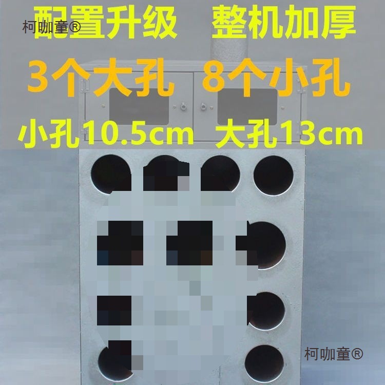 New Thickened Sweet Potato Roasting Machine for Street Stalls, Commercial Firewood Sweet Potato Roasting Machine, Corn Roasting Machine, Household Roasting Machine