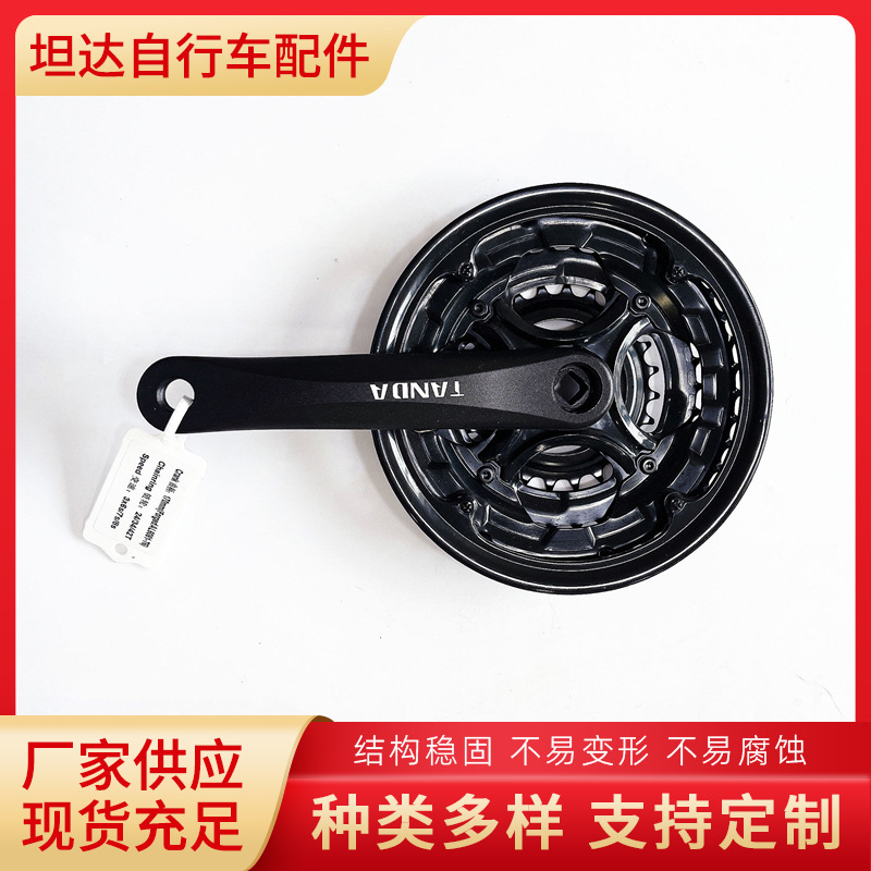 Горный велосипед, квадратное отверстие, зубчатая пластина, алюминиевый кривошип 170*24/34/42 зуба