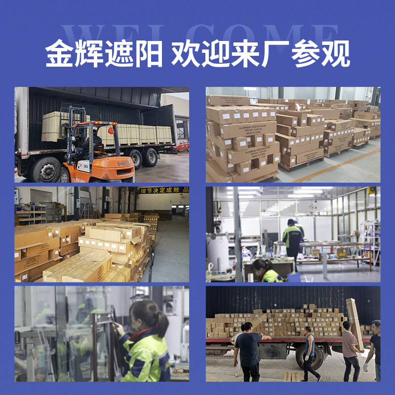 Jinhui Cross-Border Blinds for Office Bathroom Without Punching and Roll-Up Aluminum Alloy Blackout Adjustable Roller Blinds