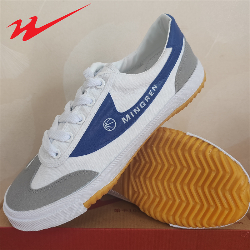 Double Star Celebrity Badminton Sports Shoes Men's and Women's Casual Running Shoes Tendon Bottom Cloth Breathable Table Tennis Shoes