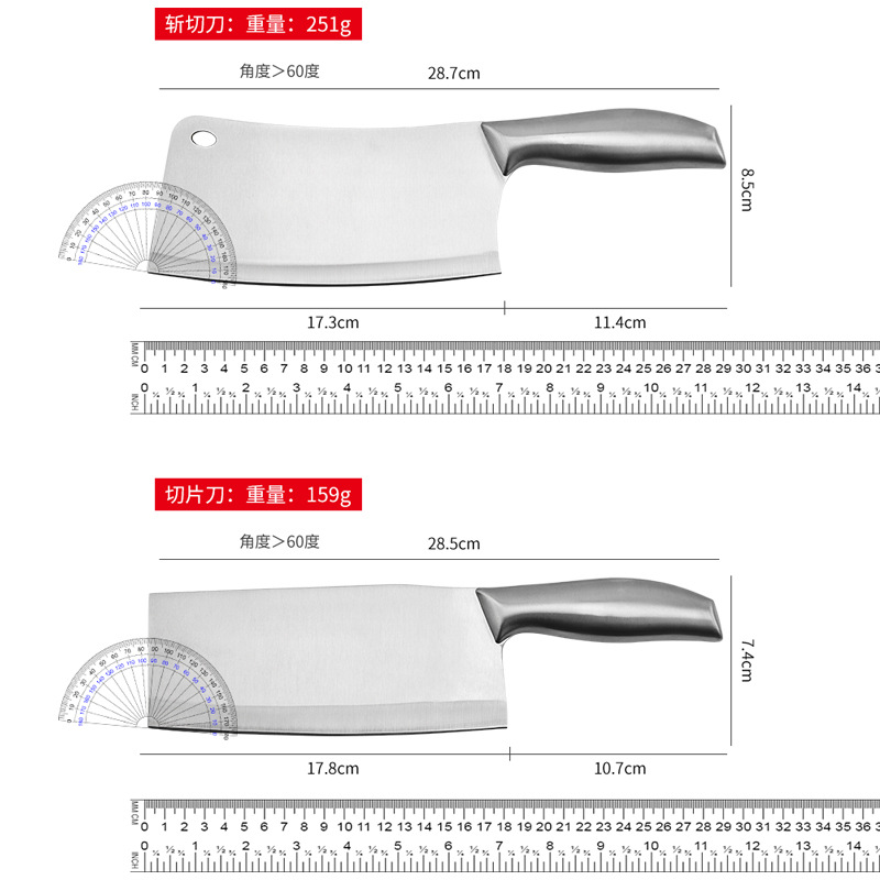 Acrylic knife holder full steel handle six-piece kitchen knife slicing knife household kitchen knife suit kitchen gift knife set
