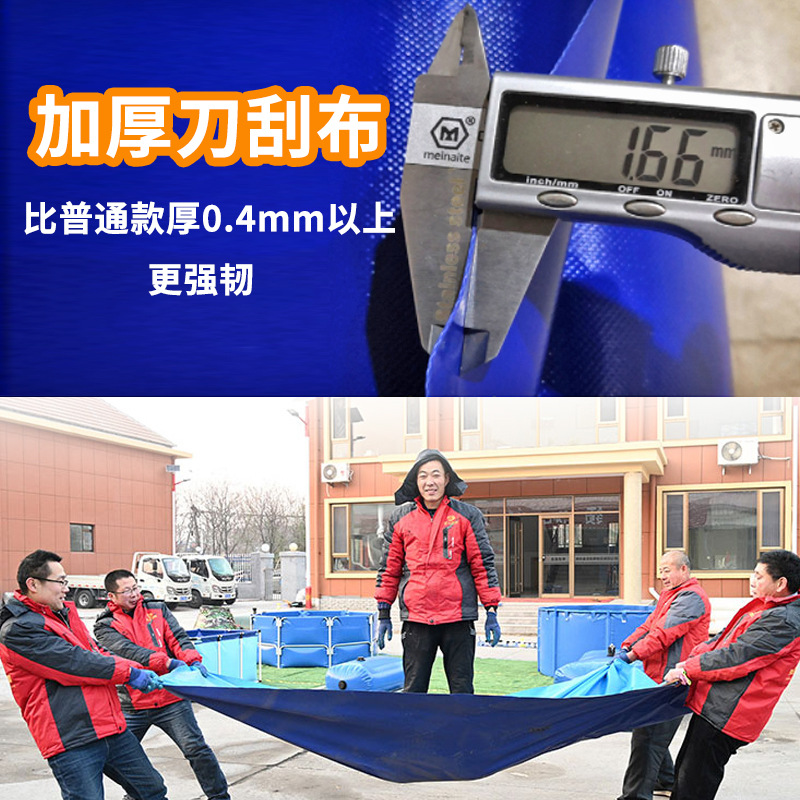 Square Canvas Fish Pond Reservoir Large Capacity Assembly Folding Koi Fish Pond Galvanized Pipe Bracket Pool