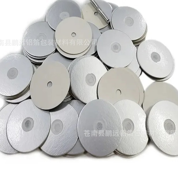 Food Grade Chili Bottle Aluminum Foil Breathable Gasket, Environmentally Friendly and Non-Toxic, High Temperature Resistant, Suitable for Chili Sauce Bottle Caps