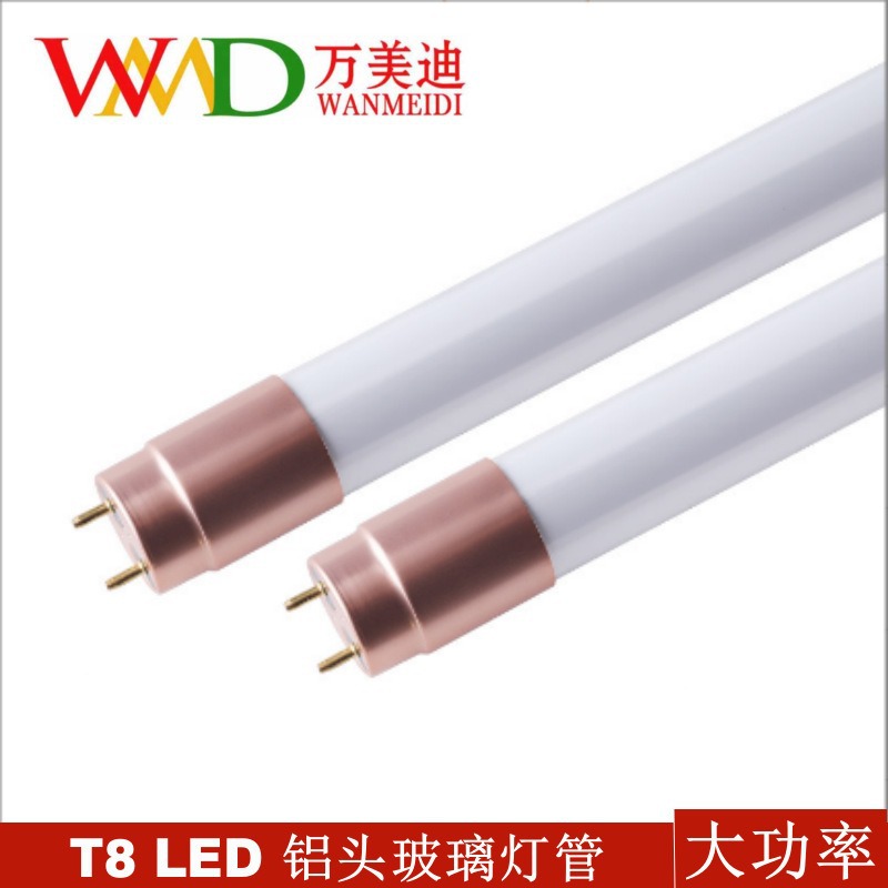 T8 Led Tube Led Glass Daylight All Types Double-Ended Single-Ended Workshop Garage Constant Current Wide Voltage Energy Saving