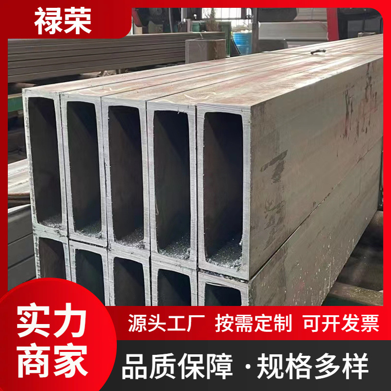 Гальванизированная квадратная труба 6м, плоская квадратная стальная труба 40*60, прямоугольная труба 100*100, горячее цинкование