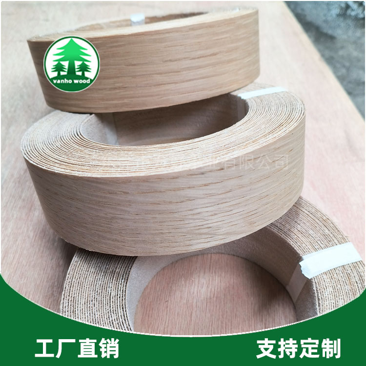 White Oak Veneer Edge Banding with Adhesive Backing, Glue-Free Edge Banding, Wood Glue-Free Edge Banding