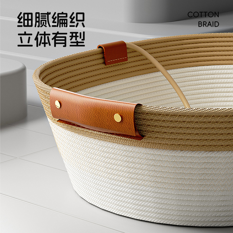 Rattan Cat's Nest Summer Four Seasons Universal Cat Scratch Board Oversized Sleeping Muppet Special Bed Cat Knitted Basket Dog Kennel