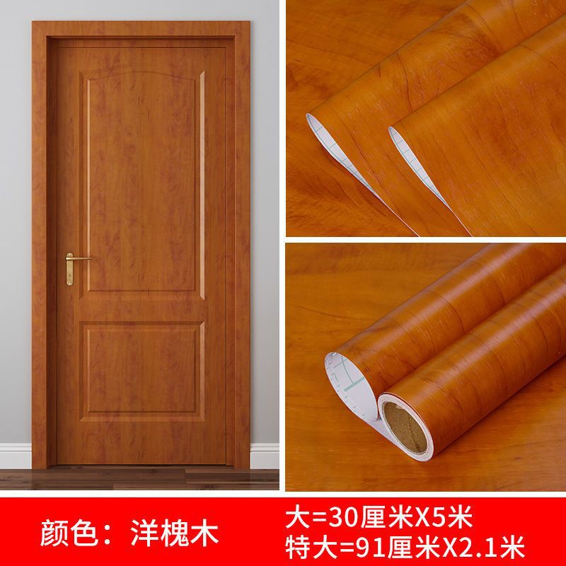 Door Sticker Whole Wooden Door Furniture Renovation Self-adhesive Old Room Door Waterproof Cabinet Whole Bag Door Frame Bag Zhao Zhizheng