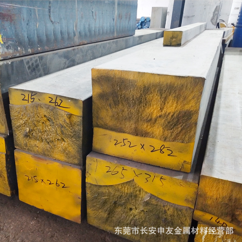 Wholesale Qt500-7 Ductile Iron Plate Ht250 Gray Mouth Cast Iron Rod Cast Iron Plate Pig Iron Rod Ductile Iron Rod