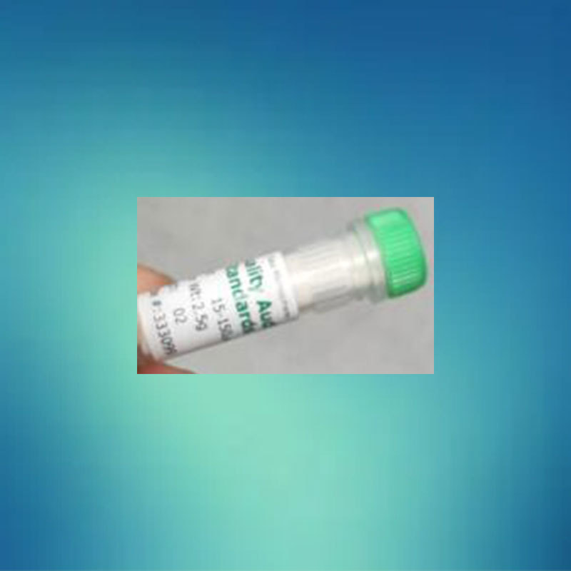 Laboratory Instrument Accessories Laser Particle Size Meter Standard Sample Malvern Gg988-Qas3002 Library Number: D18617