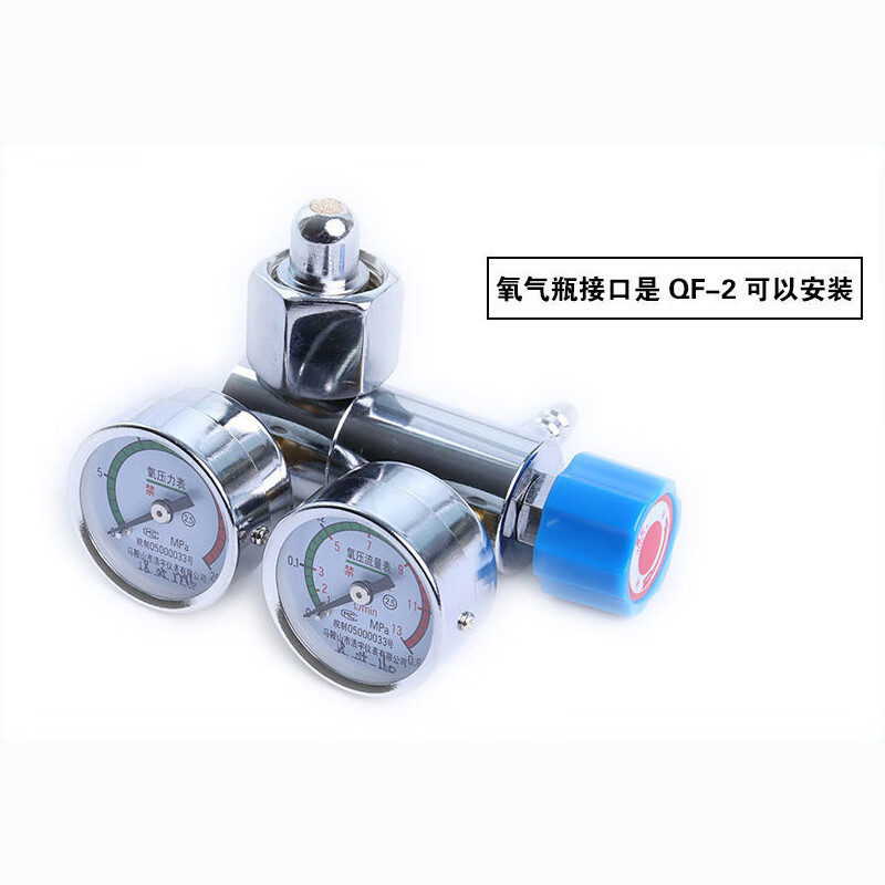 Медицинский кислородный баллон Манометр кислорода Двойной манометр Клапан редуктора давления Точный Долговечный Высокая точность