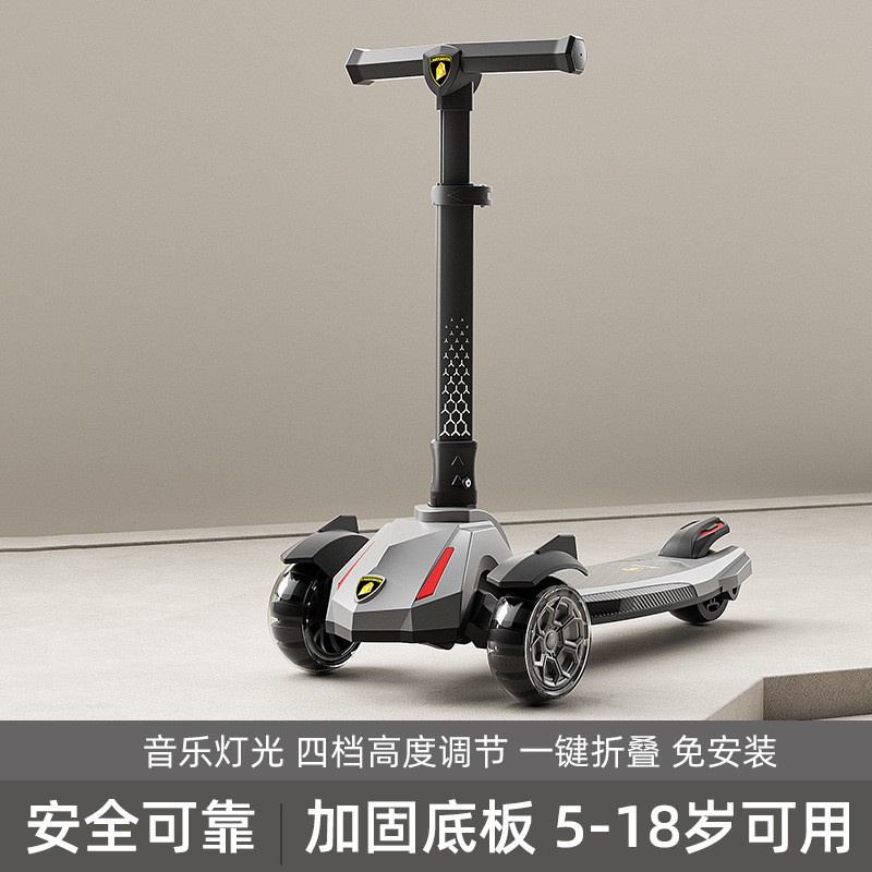 Cross-Border Hola Baby Children's Scooter for Ages 5 to 15, Suitable for Older Children, Boys, Toddlers, Foldable, Girls' Toy