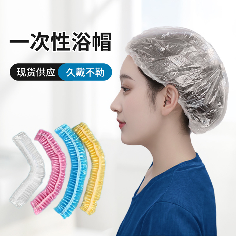Увеличенная и утолщенная шапочка для душа, одноразовая, водонепроницаемая, прозрачная, для дома, отеля, парикмахерской, в наличии
