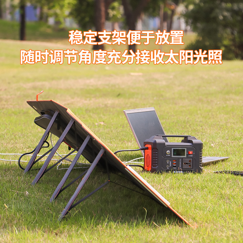 Solar Foldableing Bag 100W18V Solar Panel Monocrystalline Silicon Solar Photovoltaic Panel Foldableing Panel