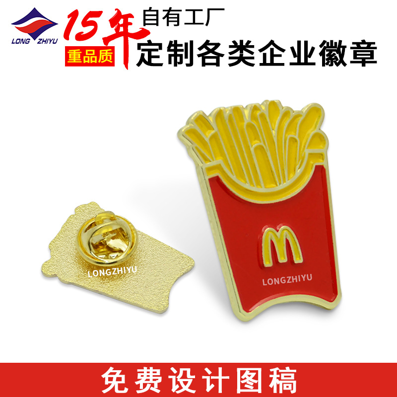 Long Zhiyu 15 Years Manufacturer Custom-Made Badge Brooch School Badge Custom-Made Badge Custom Metal Imitation Enamel Badge