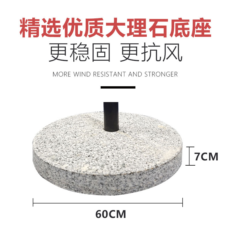 Outdoor Parasols, Commercial Street Stalls, Center Pole Umbrellas, Garden Terrace Courtyard Umbrellas, Beach Large Sun Umbrellas, Roman Umbrellas