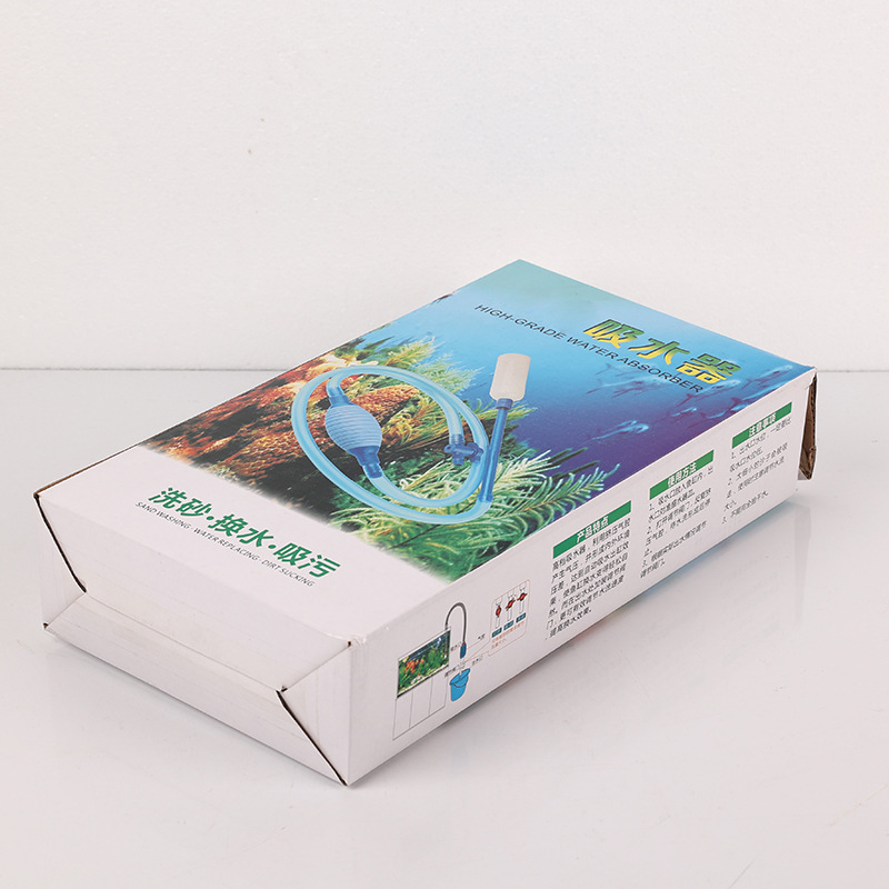 Fish tank water changer fish tank water absorber Sand washer fish tank siphon suction pipe aquarium hand suction water changer