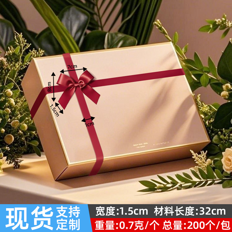Spot 1.5cm Ribbon Accessories Webbing Gift Box Clothing Pure Color Red Small Bow Accessories Wholesale