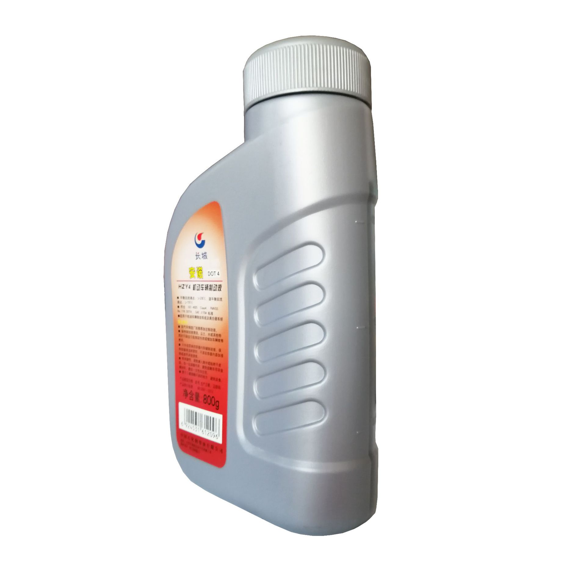 Great Wall Lubricant Annuo DOT4 Motor Vehicle Brake Fluid Brake Oil Qingdao Region First Level Agents