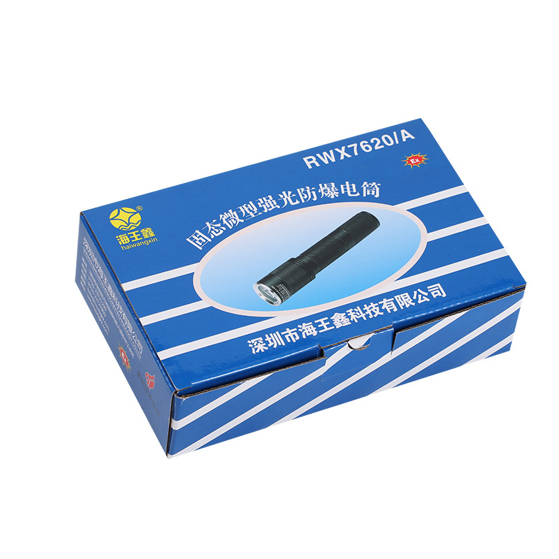 Outdoor Emergency Led Explosion-Proof Flashlight Fire Rescue Lighting Aluminum Alloy Waterproof Multi-Functional Explosion-Proof Flashlight