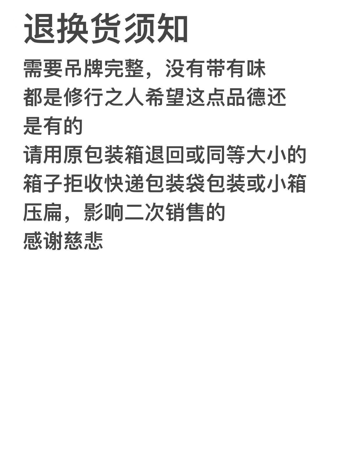 Wudang Taoist Hat Men's Crown Towel Hand-woven Mixed Yuan Towel Wig Lotus Crown Gankun Taoist Hat Women's High-performance Hat