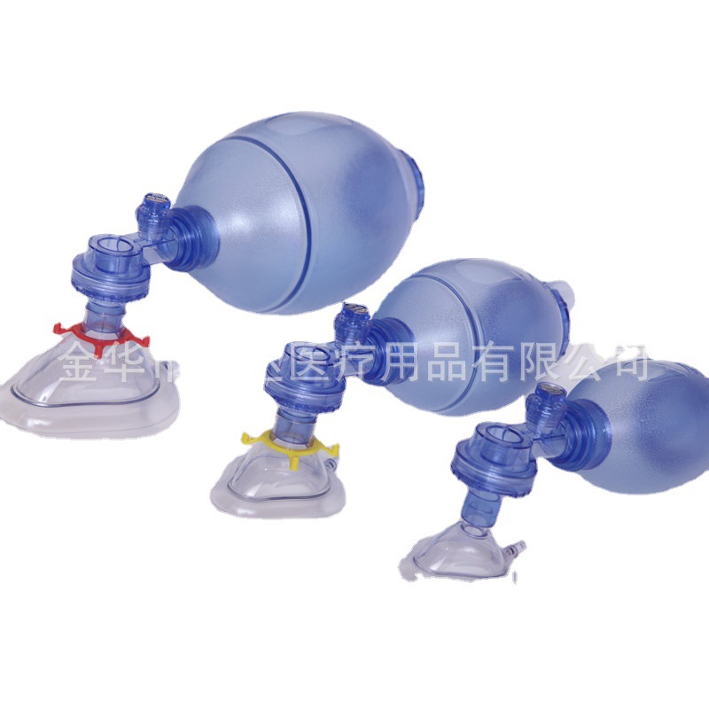 Pvc Blue Set Cardiopulmonary Resuscitation Device Training Center Supplies for Adults, Kidsren and Infants Simple Respirator