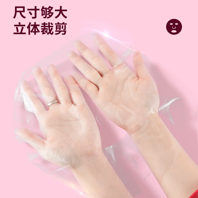 Disposable Fresh-Keeping Mask Sticker Oem Customized Beauty Fresh-Keeping Film Facial Fresh-Keeping and Water-Locking Source Factory Processing