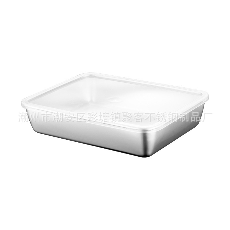 Stainless steel towel plate rectangular square plate tray with lid commercial thickened thickened thickened refrigerator storage stainless steel flavor box