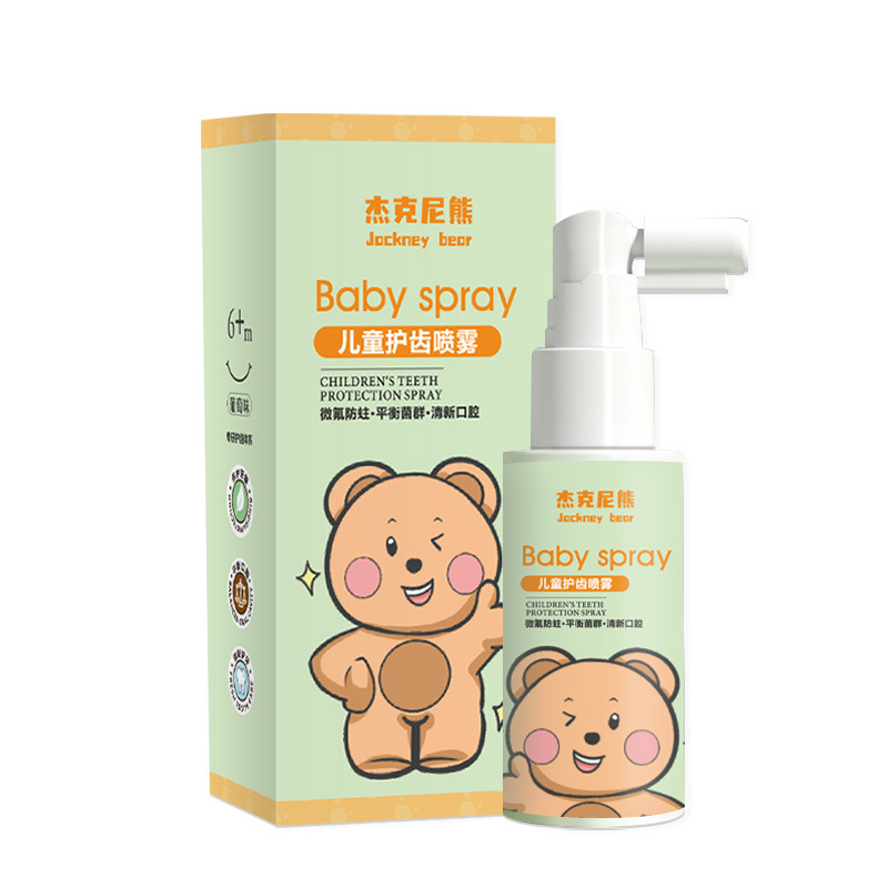 Children's oral cleaning spray genuine goods baby tooth protection mothproof baby children's mouth spray tooth protection fresh factory wholesale