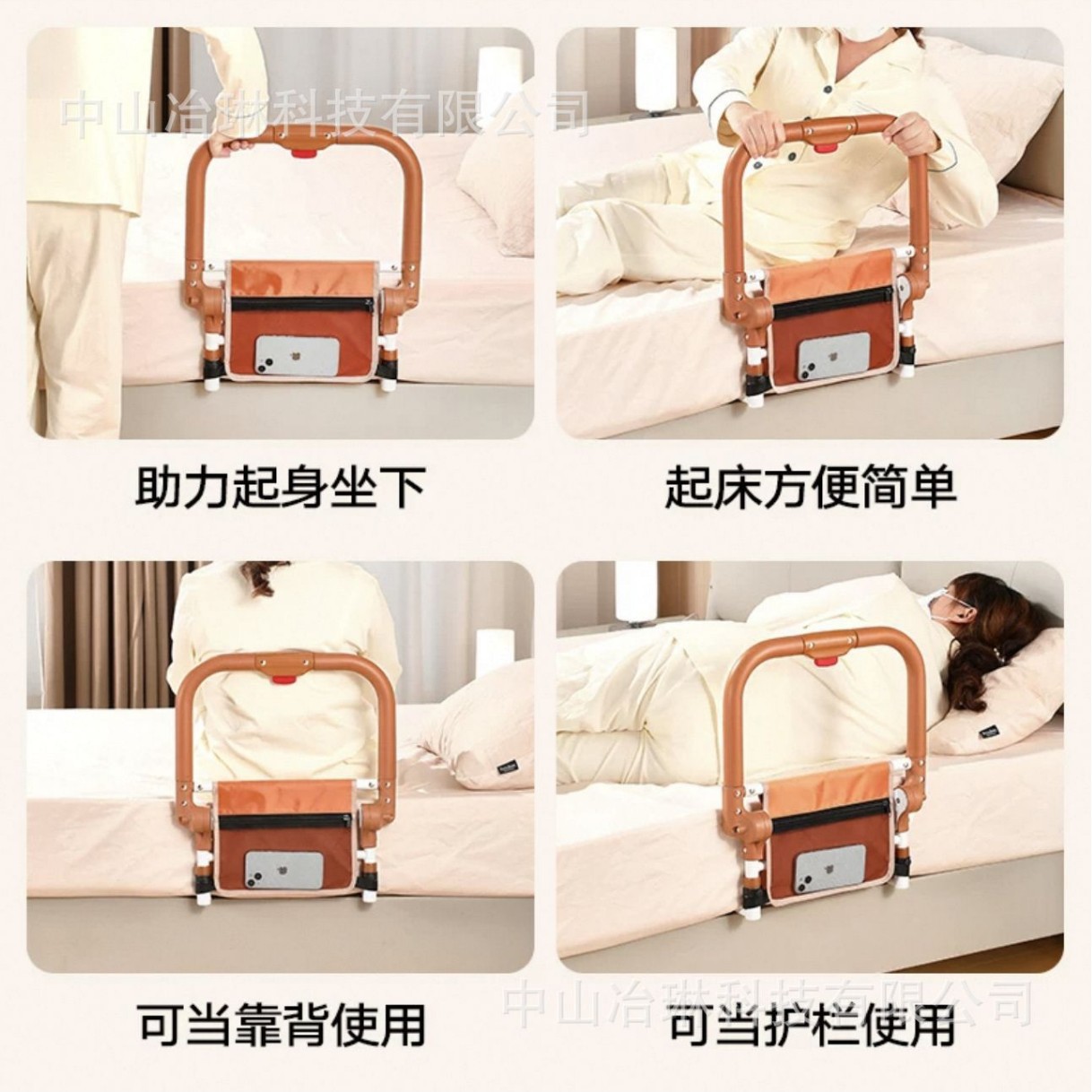 Safety Bedrail for the Elderly Folding Bedside Handrail for the Elderly Wake-up Assistant for Pregnant Women Bed Guardrail Amazon