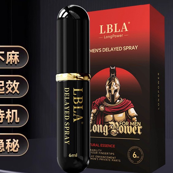 Men's External Delay Spray, Adult Health Care Sex Products, Couple's Room Fun, Indian Divine Oil Delay Spray