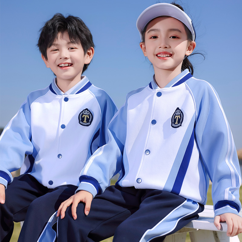 Primary school uniform spring and autumn baseball uniform first grade class uniform spring and summer sports kindergarten four-piece garden uniform