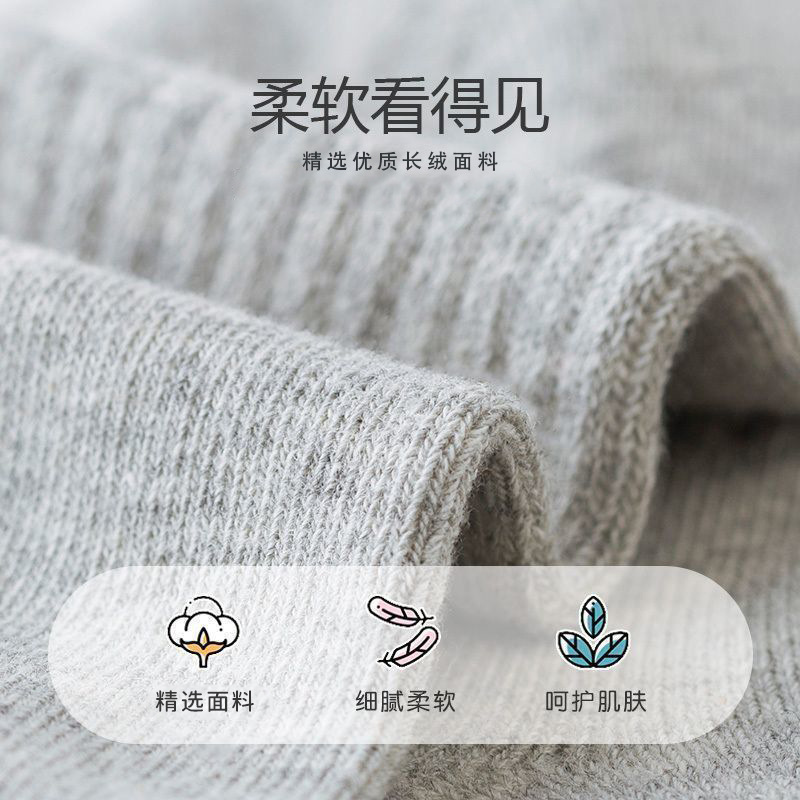 [Explosions] Children's Socks Boys' Socks Spring and Autumn Baby Boys Korean Cartoon Middle School Students