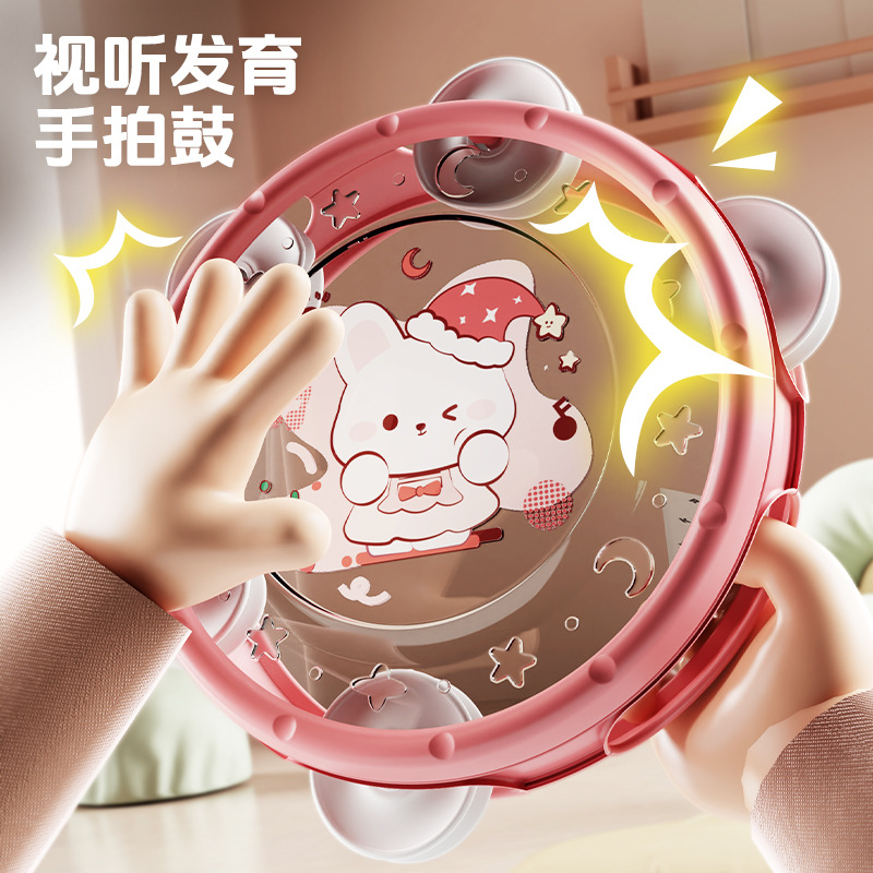 New Early Education Four-in-One Rattle Musical Instrument Toy suit Exercise Baby's Audiovisual Development Hand Drum
