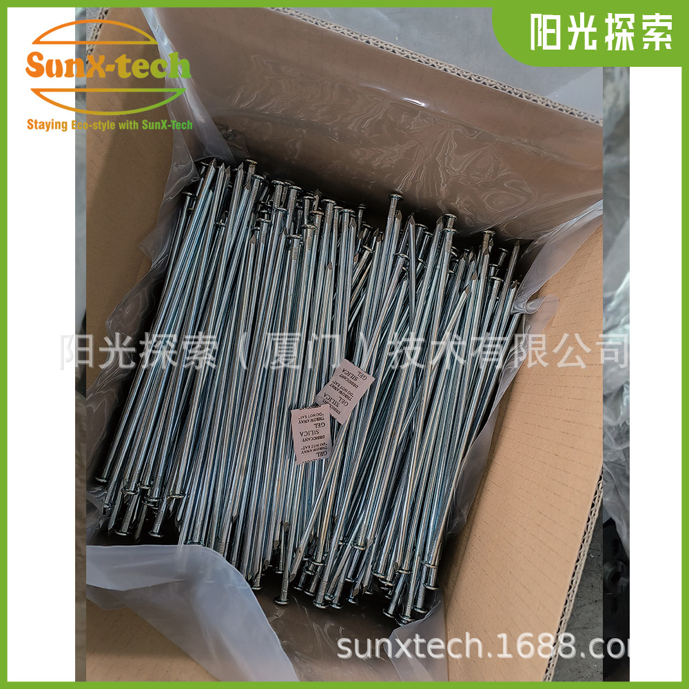 Black Galvanized Iron Tack PE Gasket Gardening Lawn Gasket suit Optional Factory Direct Sales Large Price Excellent