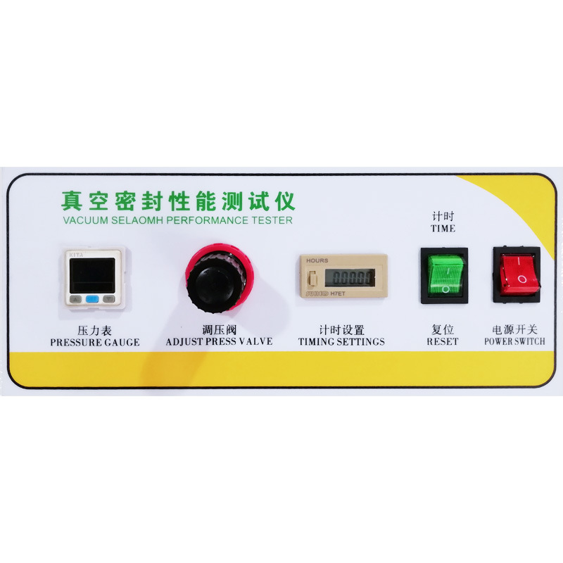 Vacuum sealing tester pharmaceutical chemical food packaging vacuum leak detector vacuum negative pressure sealing air tightness