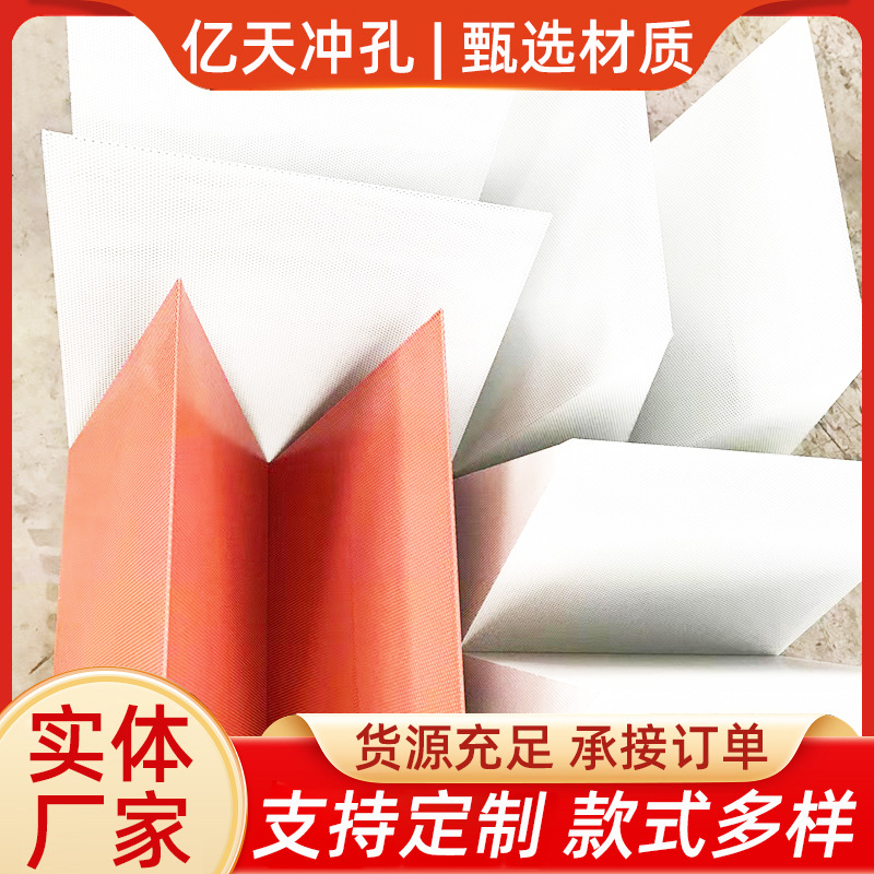 Sound-Absorbing Spike Soundproof Chamber Semi-Silencer Setting Sound-Absorbing Detection Chamber High-Efficiency Sound-Absorbing Material Display-Type Sound-Absorbing Body