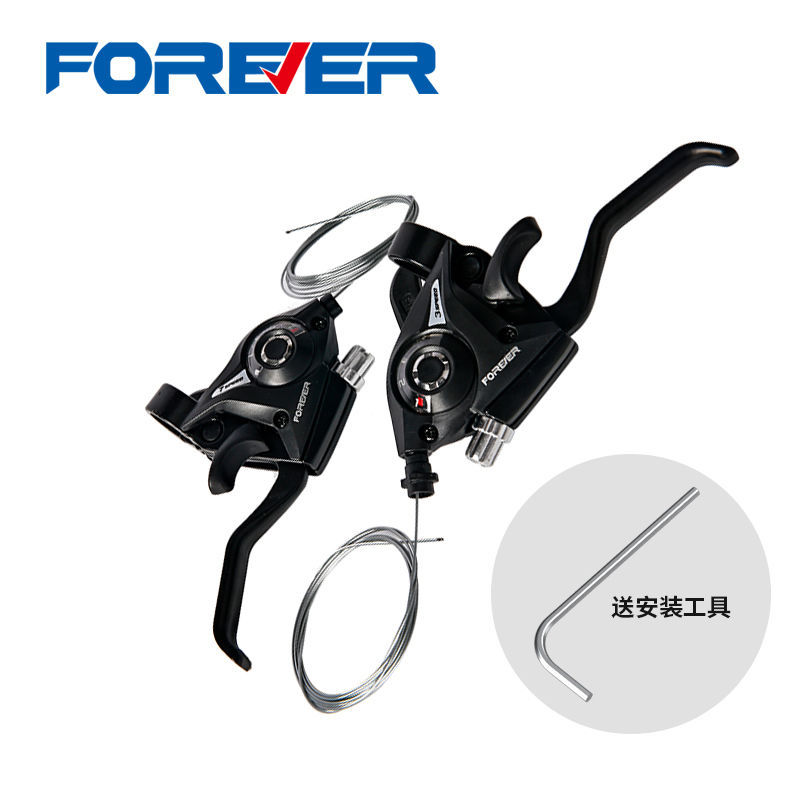Suitable for Mountain Bike Shifter 21/24 Speed Brake Handlebar Bicycle Transmission Integrated Shifter Speed Regulator Brake