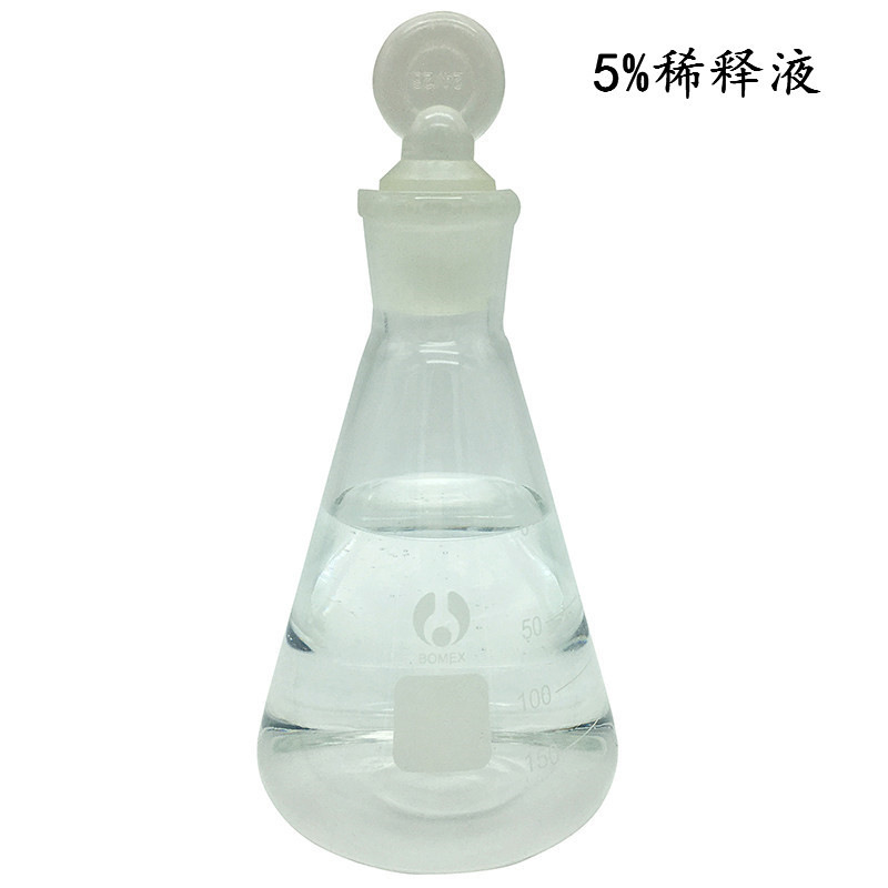 Carboxylate Anti-Rust Agent, Light Color, Low Foaming, Water-Soluble Cutting Fluid Anti-Rust Additive, Anti-Rust Water between Processes