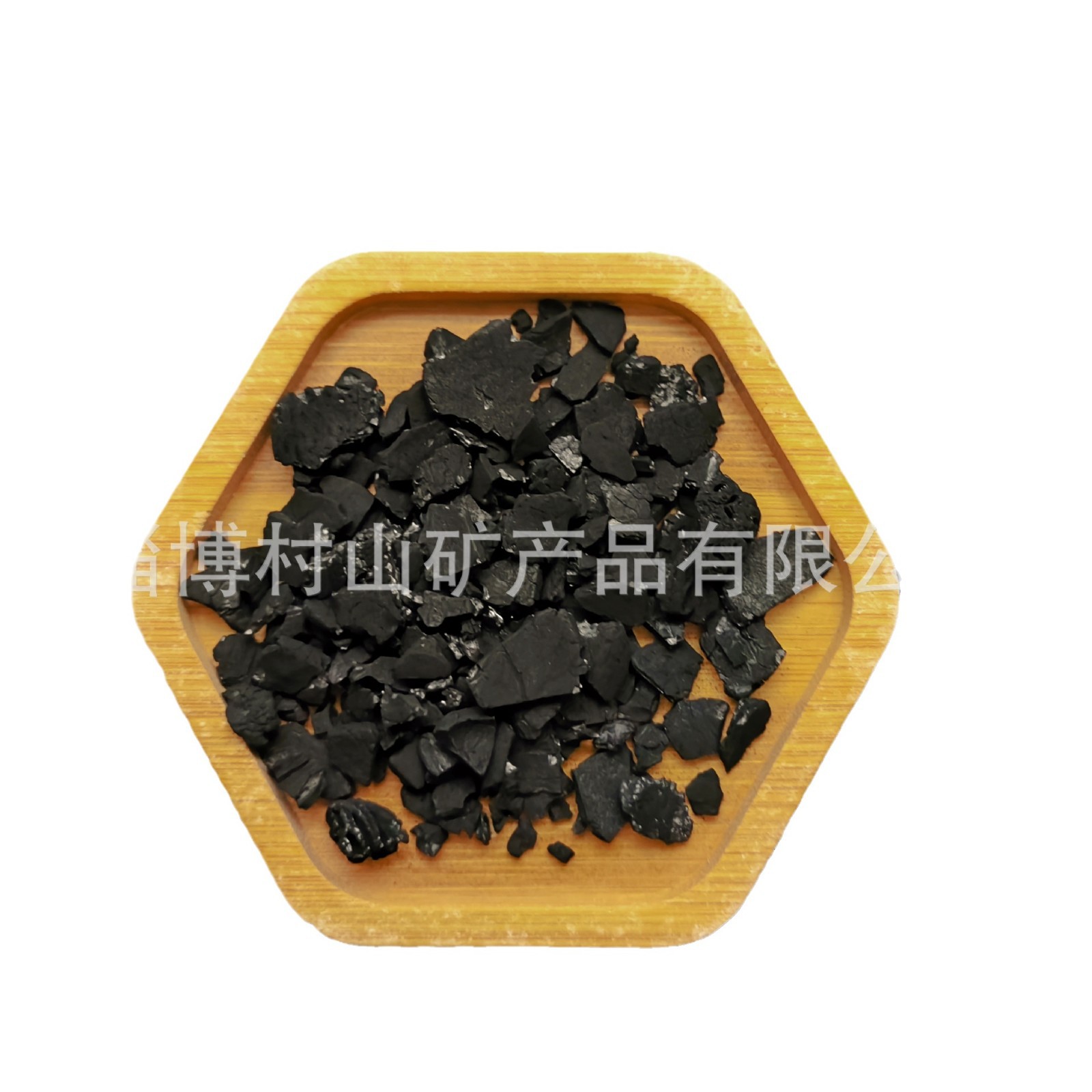 Coconut Shell Activated Carbon for Water Filtration/Air Filtration Coconut Shell Activated Carbon Powder for Decolorization 320 Mesh