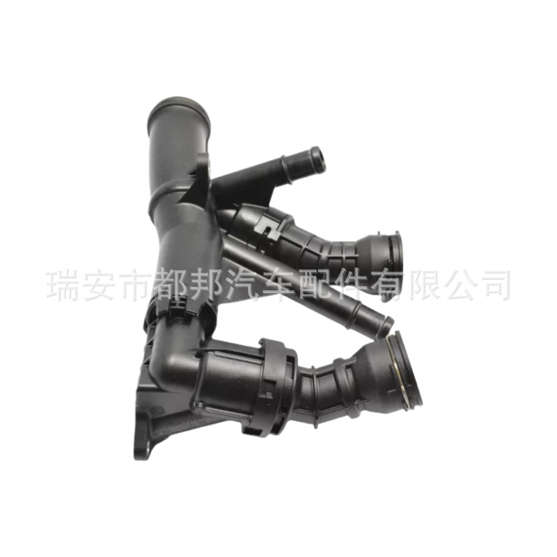 04L121026F Auto Parts Vehicle Water Communication Applicable Model: Audi A3 A5 SQ-21143