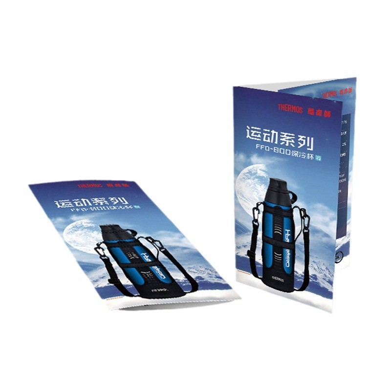 Colorful Leaflet Folding Corporate Brochure A4A5 Single Printing Logo Colorful Page Poster Advertising Customization