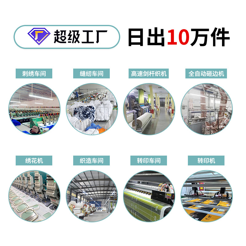 Towel custom marathon sports towel activity support beach towel printing bath towel custom printed logo