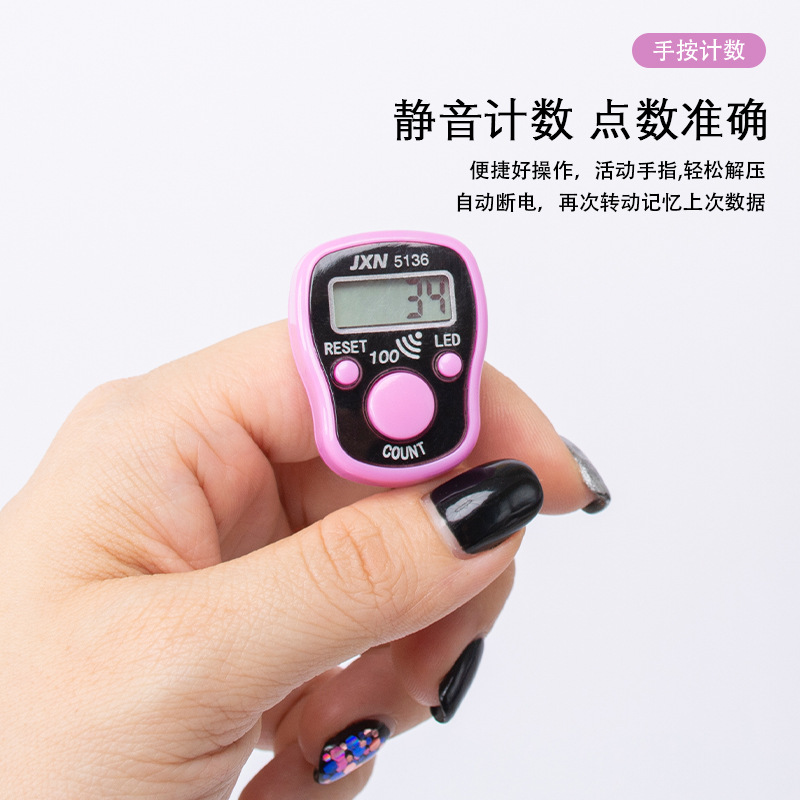 Led Light with Sound Finger Counter Ring Digital Button Timer Student Business Finger Counter