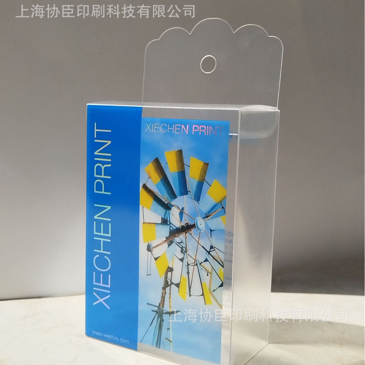 Manufacturer Customized Fishing Bait Packaging Box Transparent Pet Plastic Box Pp Frosted Box